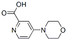 4-(4-嗎啉)-甲酸吡啶結構式_66933-68-4結構式