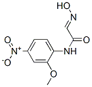 (2E)-2-(hydroxyimino)-n-(2-methoxy-4-nitrophenyl)acetamideStructure,67303-27-9Structure (2E)-2-(hydroxyimino)-n-(2-methoxy-4-nitrophenyl)acetamide Structure,67303-27-9Structure