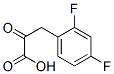 Benzenepropanoic acid, 2,4-difluoro--alpha--oxo-(9ci)Structure,676530-01-1Structure Benzenepropanoic acid, 2,4-difluoro--alpha--oxo-(9ci) Structure,676530-01-1Structure