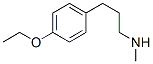 Benzenepropanamine, 4-ethoxy-n-methyl-(9ci)Structure,727352-16-1Structure Benzenepropanamine, 4-ethoxy-n-methyl-(9ci) Structure,727352-16-1Structure
