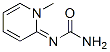 (9CI)-(1-甲基-2(1H)-吡啶)-脲結構式_737704-95-9結構式