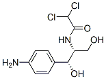 N-((1R,2R)-1-(4-氨基苯基)-1,3-二羥基丙烷-2-基)-2,2-二氯乙酰胺結(jié)構(gòu)式_7411-64-5結(jié)構(gòu)式