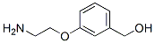 Benzenemethanol, 3-(2-aminoethoxy)-(9ci)Structure,744161-92-0Structure Benzenemethanol, 3-(2-aminoethoxy)-(9ci) Structure,744161-92-0Structure