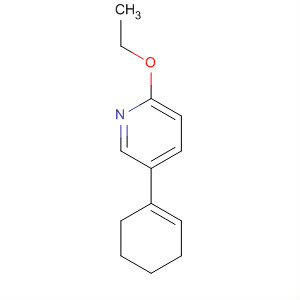Pyridine, 6-ethoxy-2,3,4,5-tetrahydro-3-phenyl-(9ci)Structure,76696-89-4Structure Pyridine, 6-ethoxy-2,3,4,5-tetrahydro-3-phenyl-(9ci) Structure,76696-89-4Structure