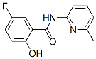 Benzamide, 5-fluoro-2-hydroxy-n-(6-methyl-2-pyridinyl)-(9ci)Structure,783371-16-4Structure Benzamide, 5-fluoro-2-hydroxy-n-(6-methyl-2-pyridinyl)-(9ci) Structure,783371-16-4Structure
