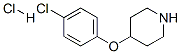 Piperidine, 4-(3,4-dichlorophenoxy)-, hydrochlorideStructure,817186-93-9Structure Piperidine, 4-(3,4-dichlorophenoxy)-, hydrochloride Structure,817186-93-9Structure