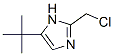 1H-imidazole, 2-(chloromethyl)-5-(1,1-dimethylethyl)-Structure,863477-27-4Structure 1H-imidazole, 2-(chloromethyl)-5-(1,1-dimethylethyl)- Structure,863477-27-4Structure