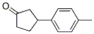 3-(4-甲基苯基)環(huán)戊酮結(jié)構(gòu)式_86921-82-6結(jié)構(gòu)式