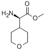 (R)-氨基-(四氫吡喃-4-基)乙酸甲酯結構式_871301-35-8結構式