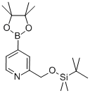 2-((Tert-butyldimethylsilyloxy)methyl)-4-(4,4,5,5-tetramethyl-1,3,2-dioxaborolan-2-yl)pyridineStructure,880495-84-1Structure 2-((Tert-butyldimethylsilyloxy)methyl)-4-(4,4,5,5-tetramethyl-1,3,2-dioxaborolan-2-yl)pyridine Structure,880495-84-1Structure