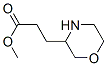 3-嗎啉-3-丙酸甲酯結(jié)構(gòu)式_885273-99-4結(jié)構(gòu)式
