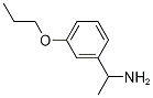 1-(3-丙氧基苯基)乙胺結(jié)構(gòu)式_925650-26-6結(jié)構(gòu)式