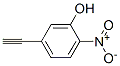 5-乙炔-2-硝基苯酚結(jié)構(gòu)式_928780-90-9結(jié)構(gòu)式
