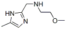 n-(2-甲氧基乙基)-5-甲基-1H-咪唑-2-甲胺結(jié)構(gòu)式_937648-84-5結(jié)構(gòu)式