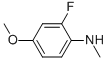 (2-Fluoro-4-methoxyphenyl)methanaminehydrochlorideStructure,937783-85-2Structure (2-Fluoro-4-methoxyphenyl)methanaminehydrochloride Structure,937783-85-2Structure