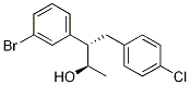 (2R,3s)-3-(3-溴苯基)-4-(4-氯苯基)丁烷-2-醇結構式_941280-52-0結構式