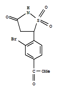 3-溴-4-(1,1-二氧化物-3-氧代異噻唑啉-5-基)苯甲酸甲酯結(jié)構(gòu)式_850318-40-0結(jié)構(gòu)式