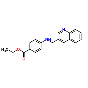 4-(喹啉-3-甲基氨基)苯甲酸乙酯結(jié)構(gòu)式_25927-76-8結(jié)構(gòu)式